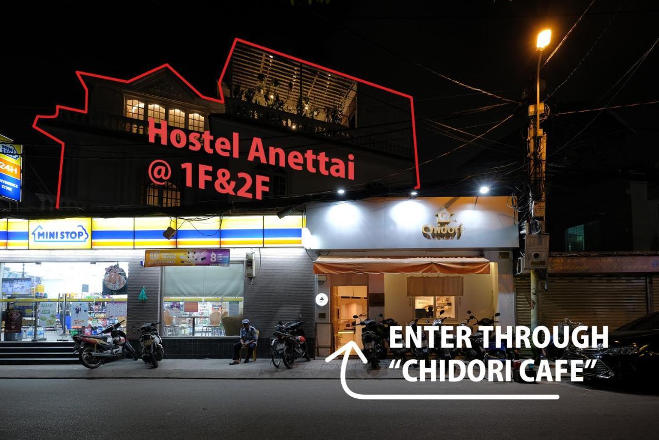 Hostel Anettai Ho Chi Minh Zewnętrze zdjęcie